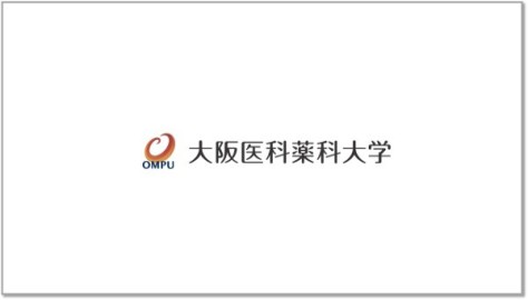 看護学部 入試情報 | 大阪医科薬科大学