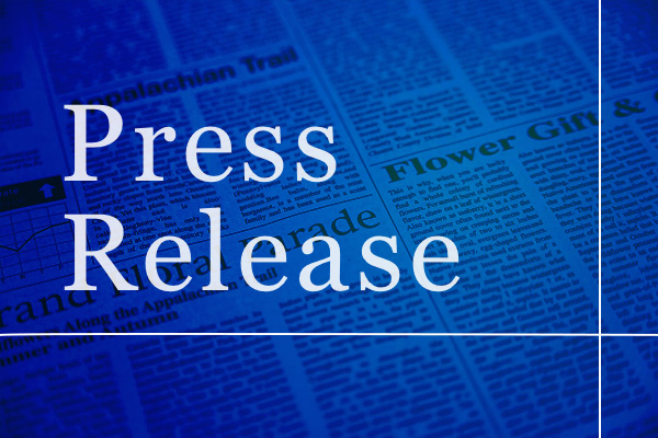 プレスリリース