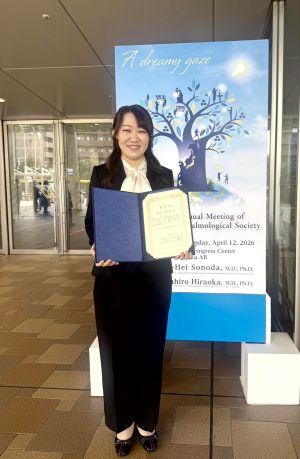 大谷恵里佳医師