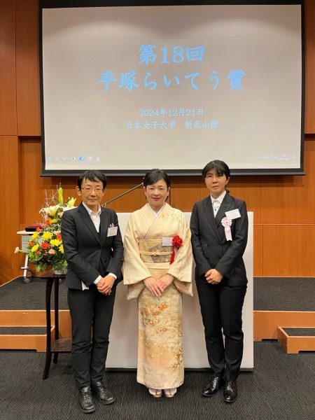 左から:野村幸世先生(星薬科大学教授)、河野恵美子先生、大越香江先生(日本バプテスト病院外科副部長)