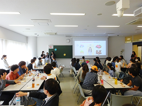Welcome Party