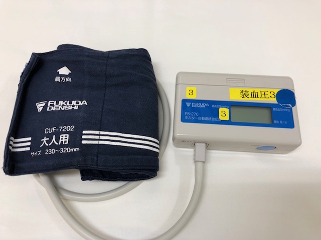 https://www.osaka-med.ac.jp/deps/kns/IMG_2062.jpg